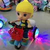 Toy Store