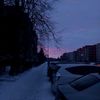 tikrainegince