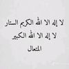 wasshi.8
