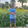 user5084619541188