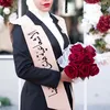 هُدىٰ🩵
