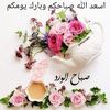horya_88bnojb