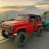 spotjeepdieng
