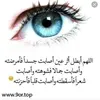 user6frx4q0197