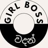 girlboss20