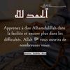 affou4009
