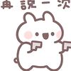 jessiewawa03288