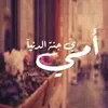 user4602107201346