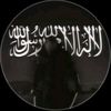 eyasin_arafat_5_17_2000