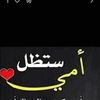 user4cuhf6omru