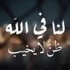 wydad.wac855