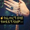 muhammedjemal19jemail.co