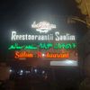 salimrestorant0
