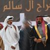 عبدالله بن عبيان ال سالم