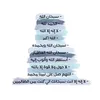 4lllm2