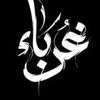 abdoseelem1