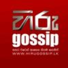 Hiru Gossip Official
