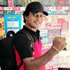 kamalahamethprnss