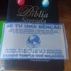 tiao4535