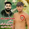 rizwan.jatt471