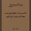 user5919586888826