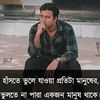 mdasif892051