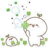 hanviet.ct96