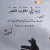 muhammad.hussain.c72