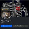 yong.xong
