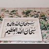 sarooooonah_4444