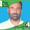 javed.muhammad67