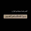 cheikh_611