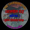 shohan_shah00