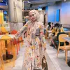 elsyyuniar