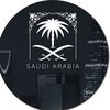 makkah6666