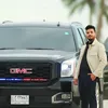 ,ًابوفهد