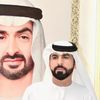 سالم بن ضاوي الشامسي