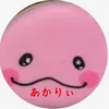 akari_happy215