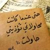 user9182353884107