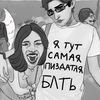 clubromantiki_edita