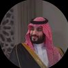 الحَرِبًيِ