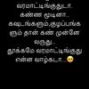 praba.p94