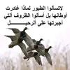 user3438707057429