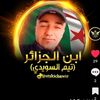 stakichawi2