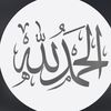 قرآن