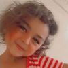 بيال سلومه