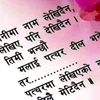 idk______aayush