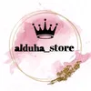 al_duha_store