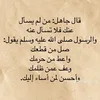 tay.salima0