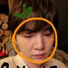 mandarina_wawi